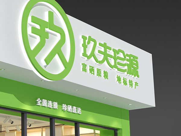 ������Դ  �����r�a